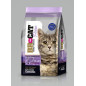 BR FOR CAT CASTRADO X 3 kg BR FOR CAT CASTRADO X 3 kg