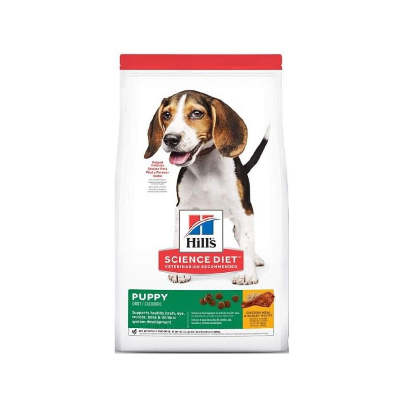 HILLS C PUPPY OB HEALTHY 4.5 Lb HILLS C PUPPY OB HEALTHY 4.5 Lb