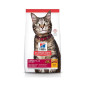 HILLS F ADULT OPTIMAL CARE X 7 Lb HILLS F ADULT OPTIMAL CARE X 7 Lb