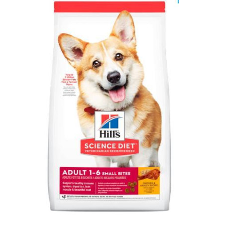 HILLS C ADULT SB DRY X 4,4 Lb 2 kg
