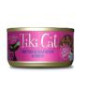 TIKI CAT LATA CABALLA Y SARDINAS X 80 gr